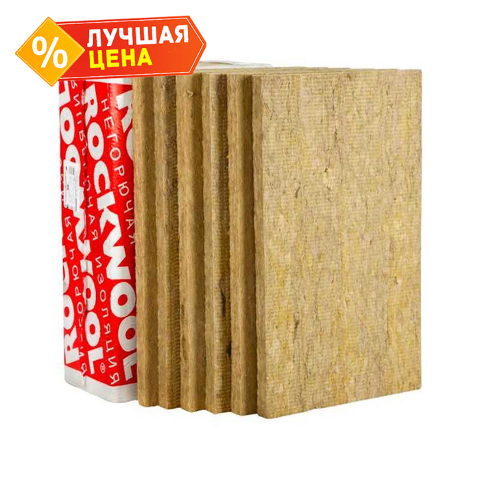 Утеплитель Роквул Бетон Элемент Баттс 170х600х1000